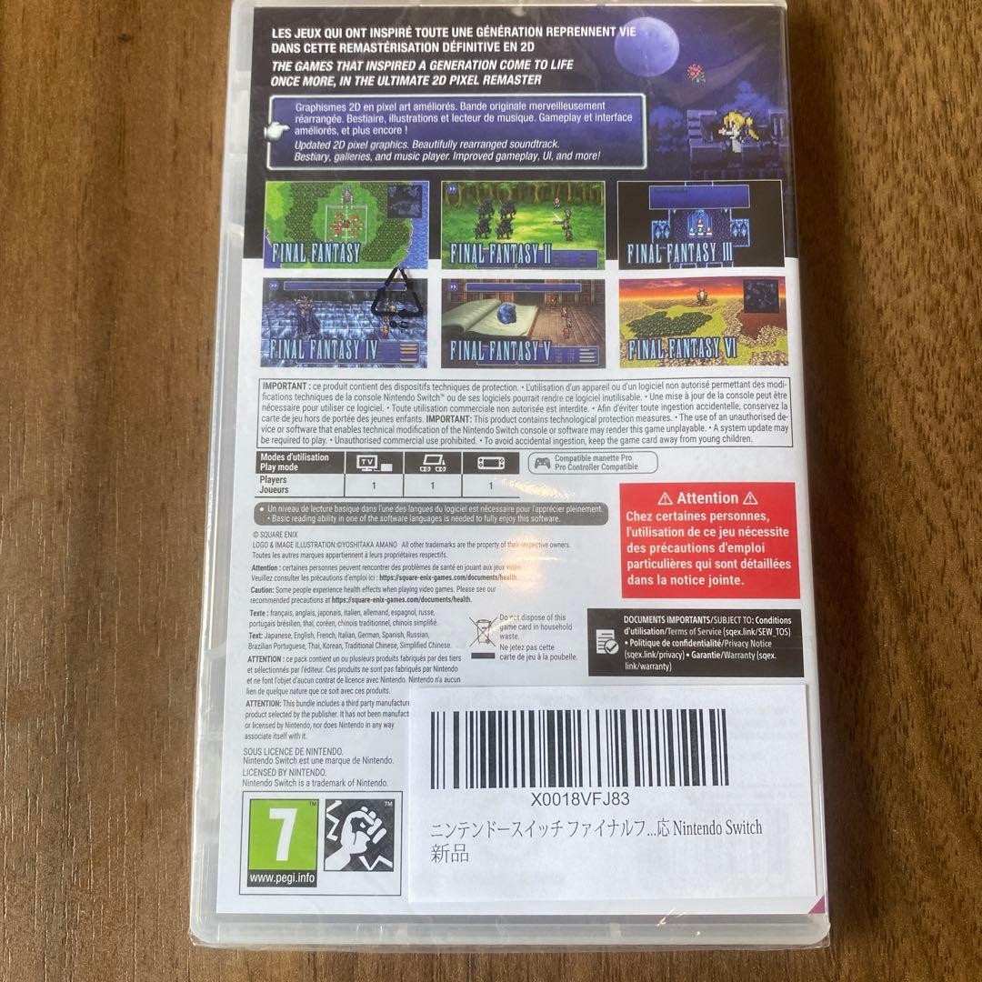 Nintendo Switch FINAL FANTASY I II III IVV VI COLLECTION
