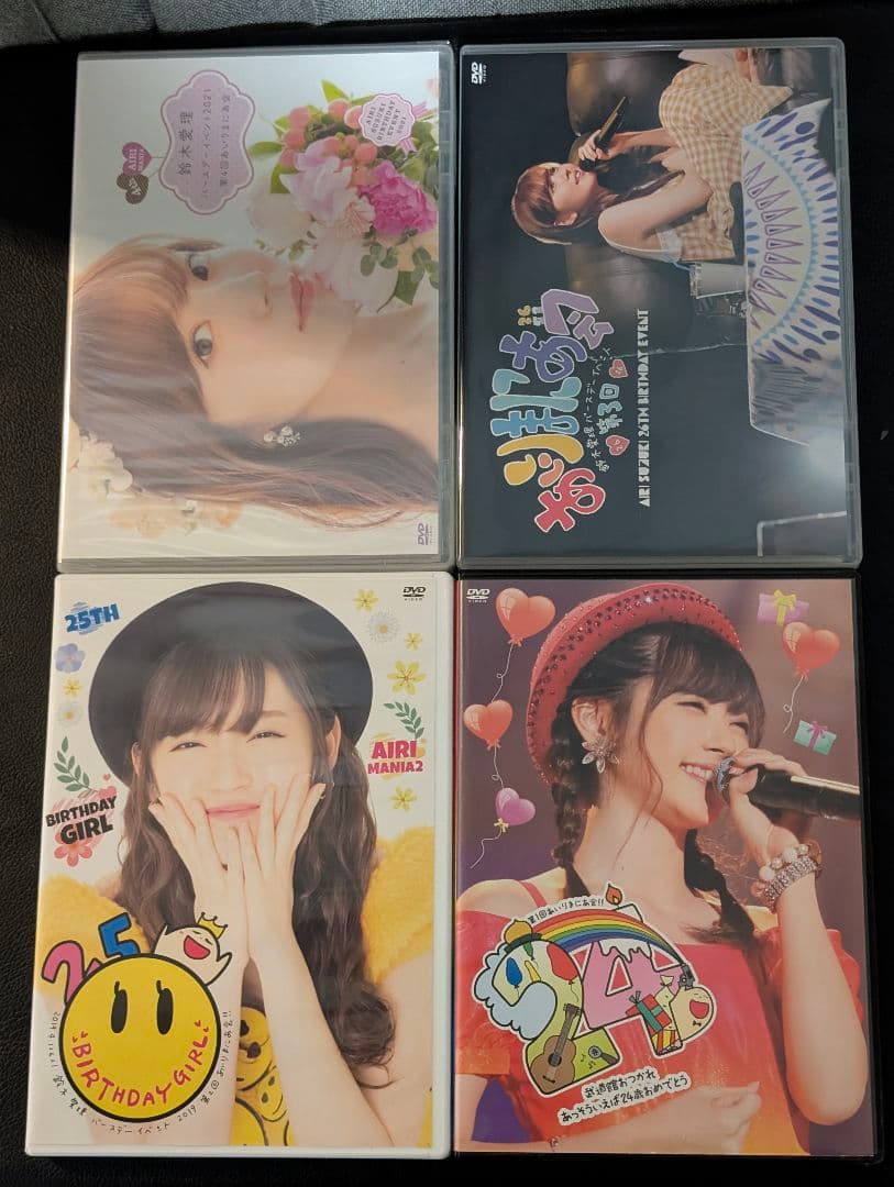 鈴木愛理 2018〜2024 バースデーイベント＆FCイベントDVD ℃-ute