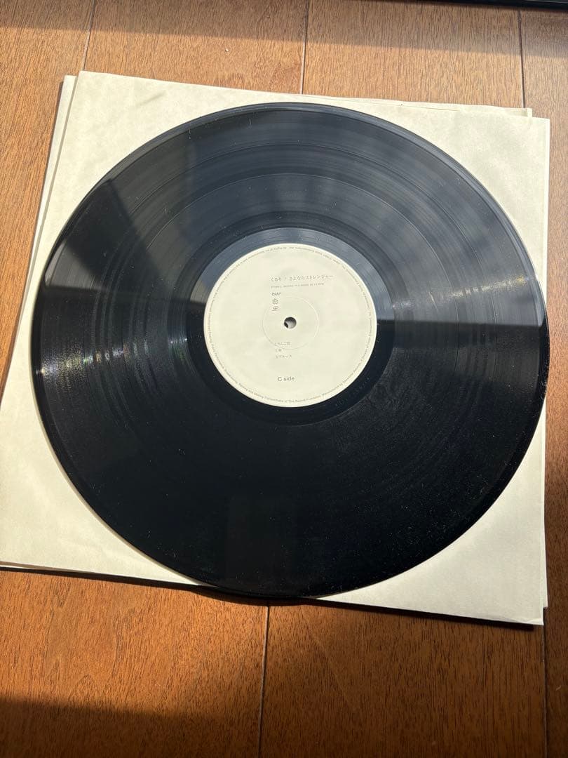 くるり さよならストレンジャー レコード