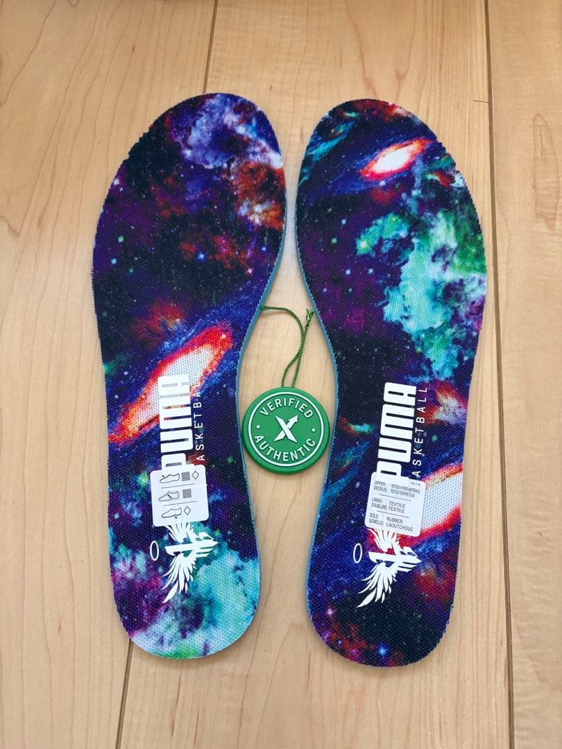 MB01 ラメロボール　シグネイチャーバッシュ