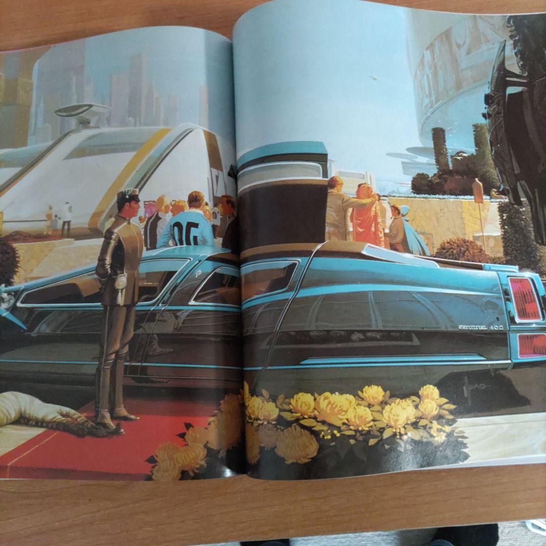 SENTINEL SYD MEAD アートブック