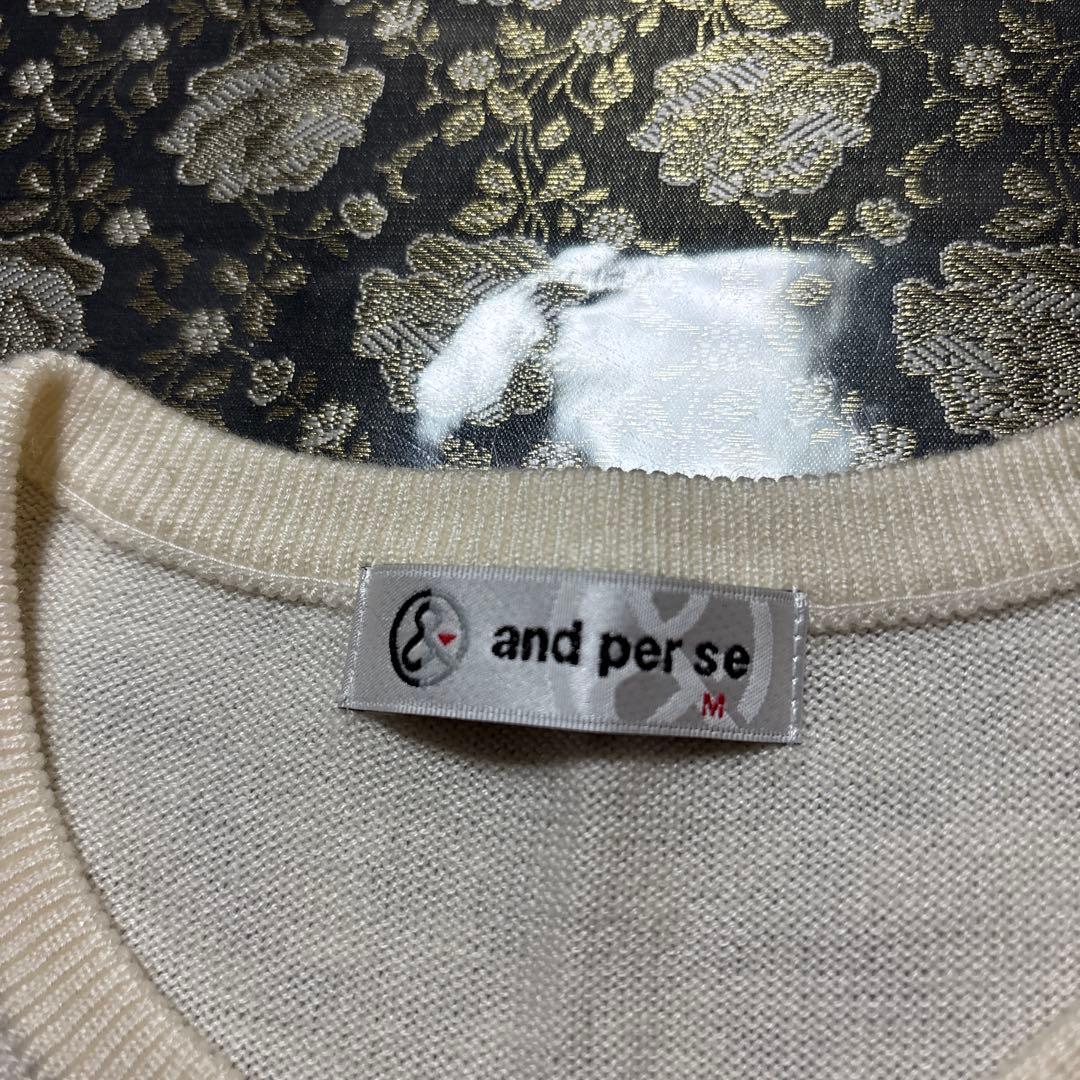 ゴルフセーター　レディース　M