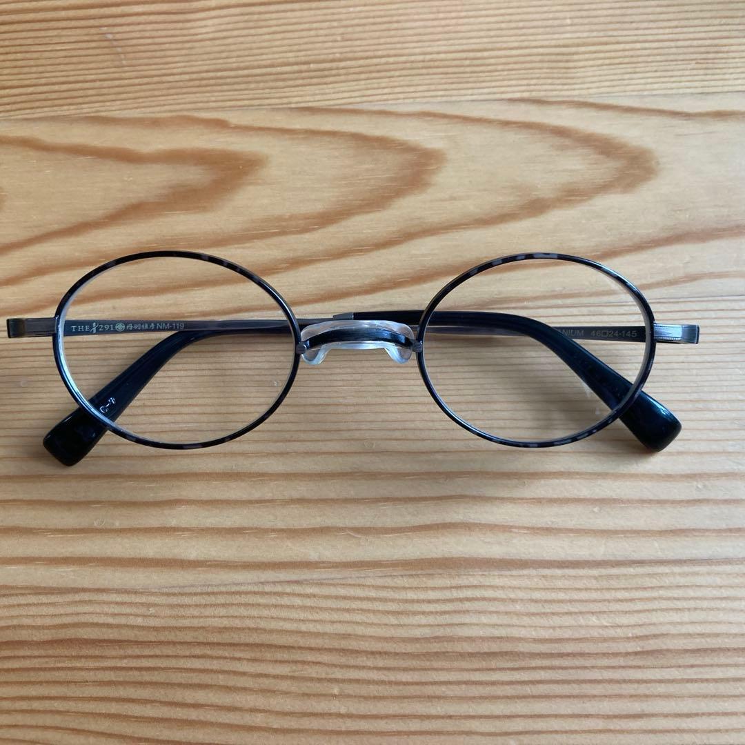 NOVA 丹羽雅彦　NM-119 C-7