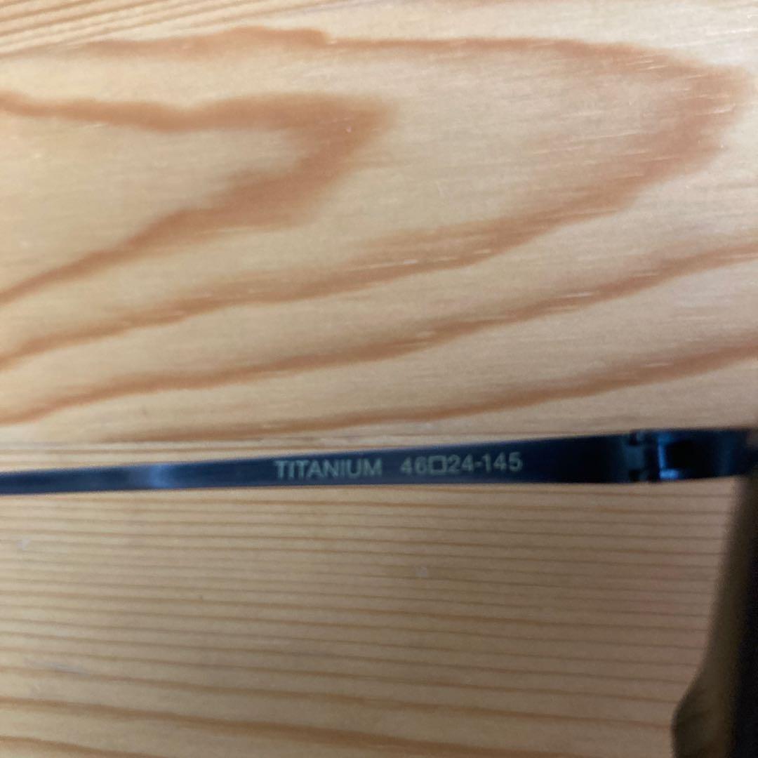 NOVA 丹羽雅彦　NM-119 C-7