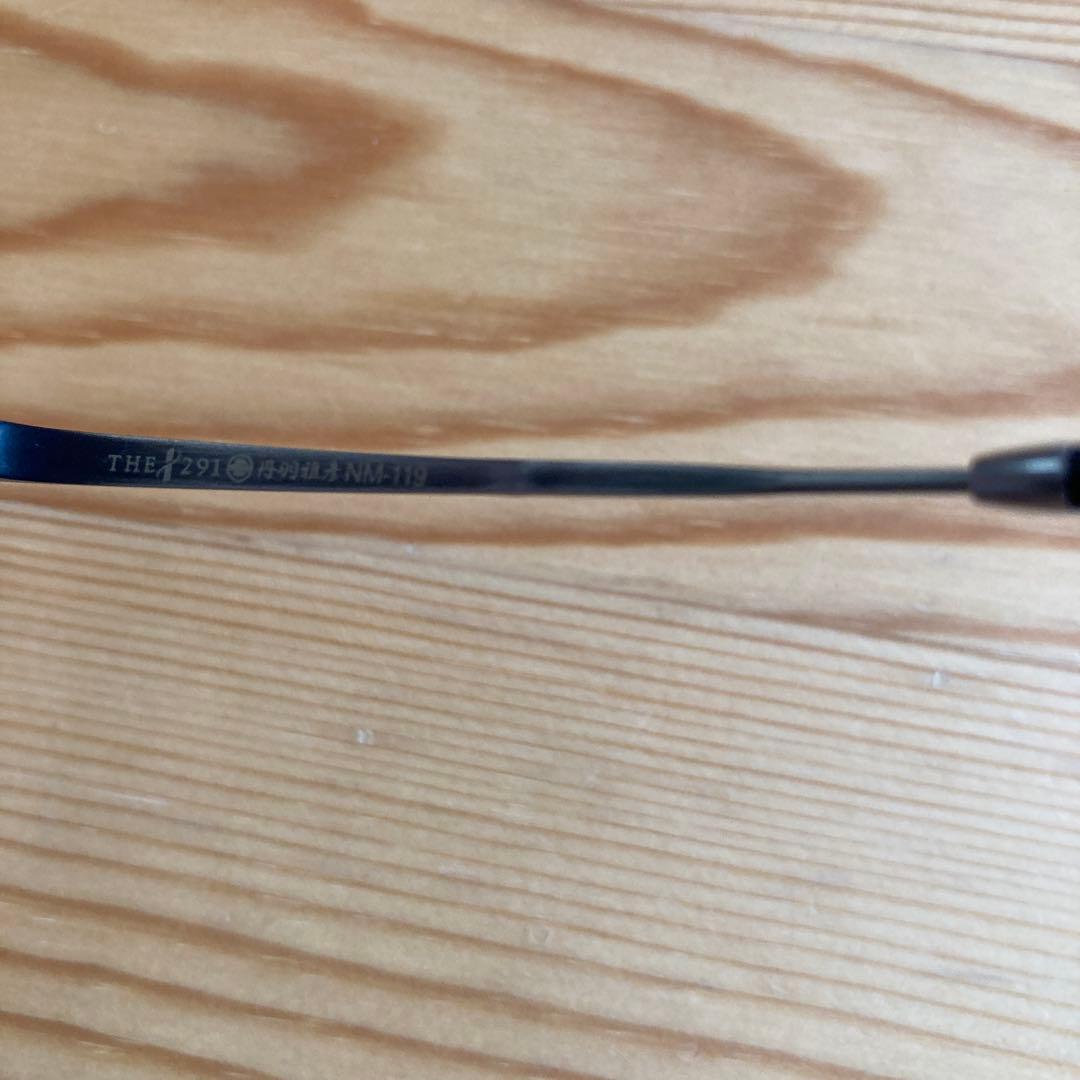 NOVA 丹羽雅彦　NM-119 C-7