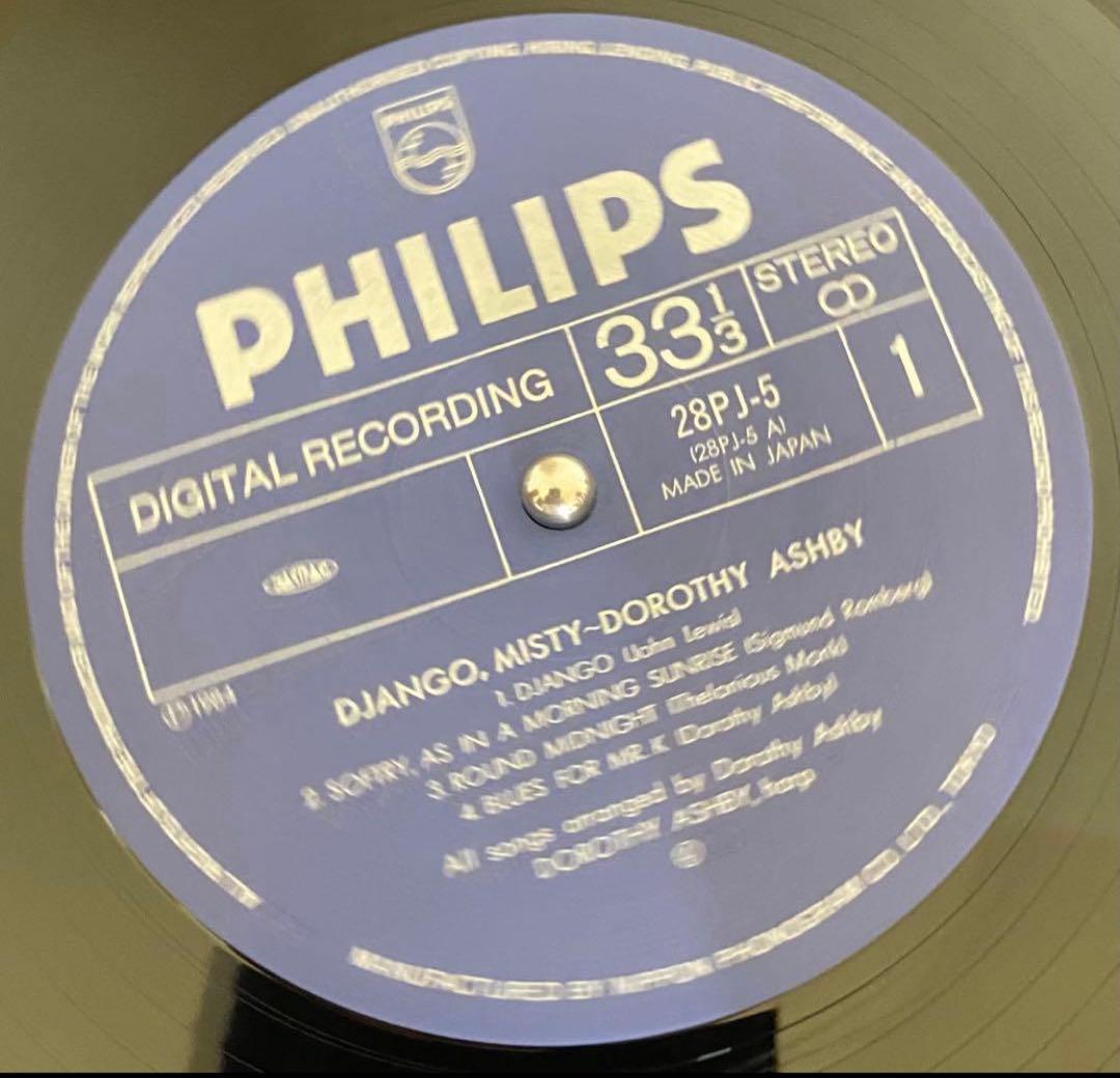 DJANGO/MISTY ドロシー・アシュビー LP