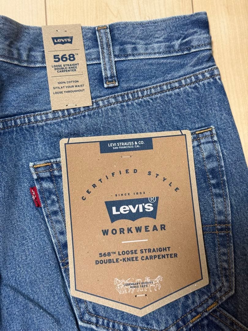 ま*ー様 Levi's 568 ルーズストレート ダブルニー ミディアムインディ