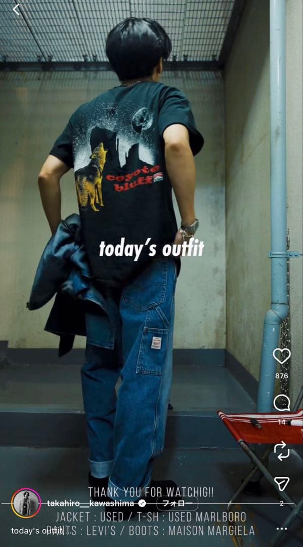 ま*ー様 Levi's 568 ルーズストレート ダブルニー ミディアムインディ