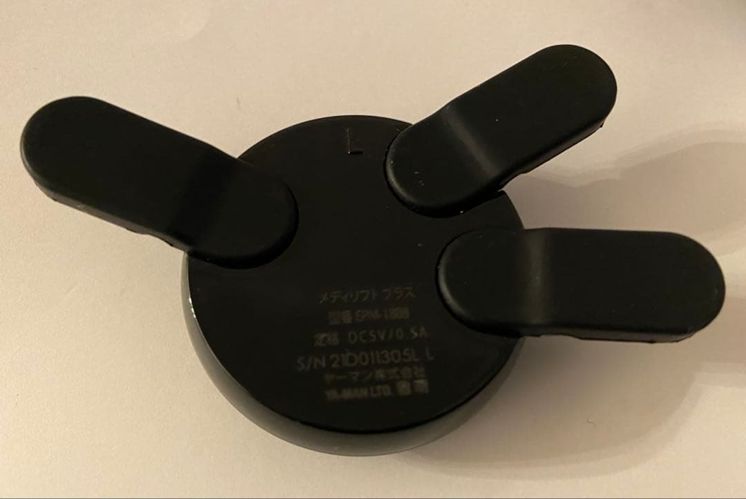 【1回使用/保証証無】YAMAN メディリフトプラス EPM18BB