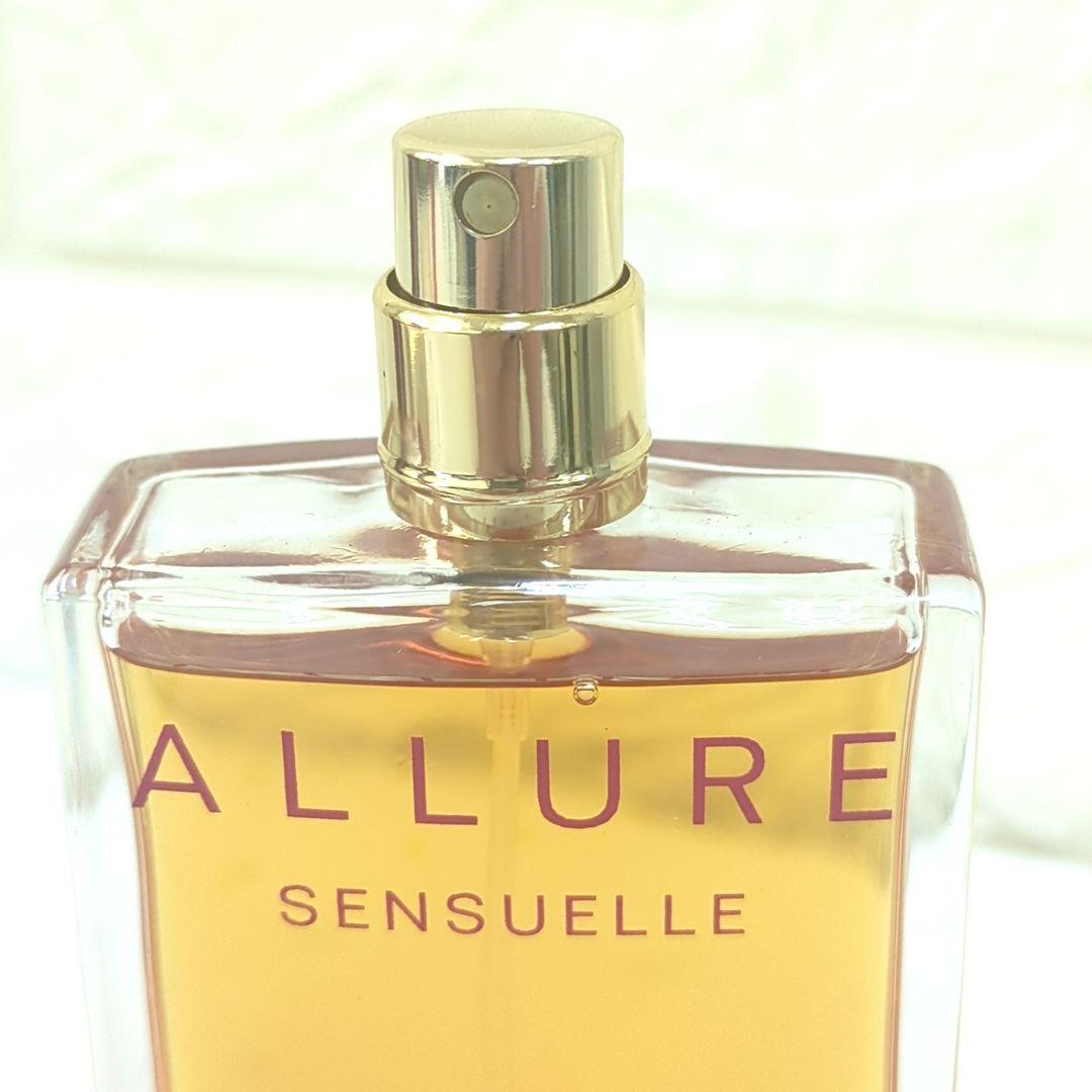 CHANEL シャネル　アリュール　センシュエル　オードパルファム　50ml