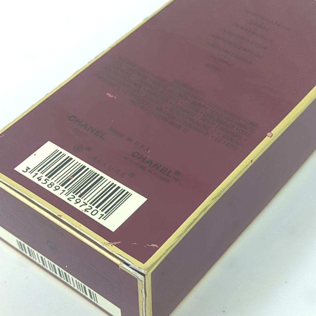 CHANEL シャネル　アリュール　センシュエル　オードパルファム　50ml