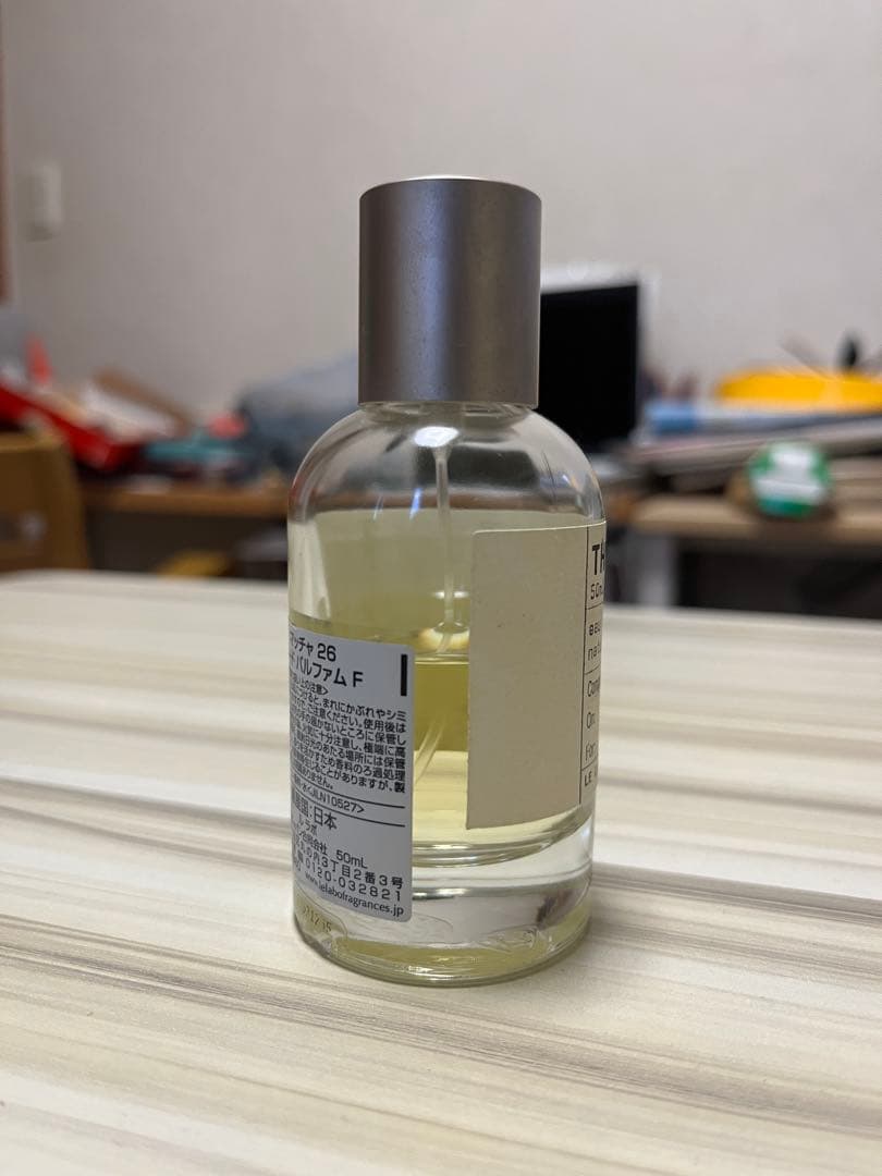 LE LABO THÉ MATCHA 26 50ml オードパルファム