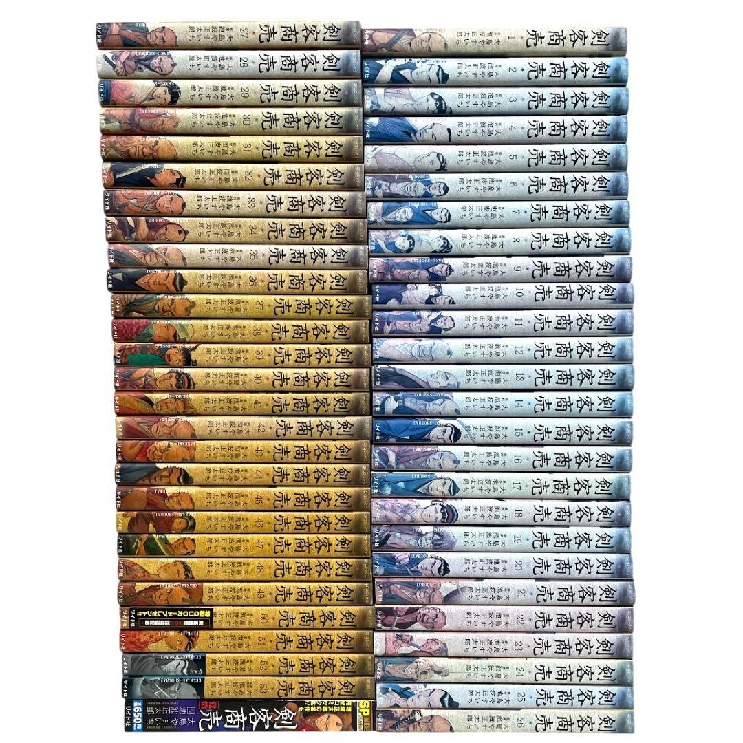 剣客商売 1〜53巻 + おまけ 全巻セット