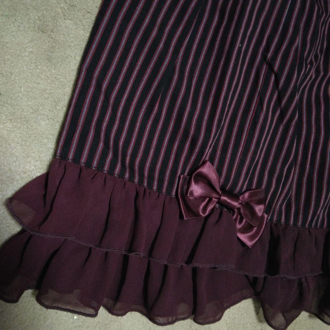 メタモルフォーゼ British レジメンタルストライプハイウェスト JSK