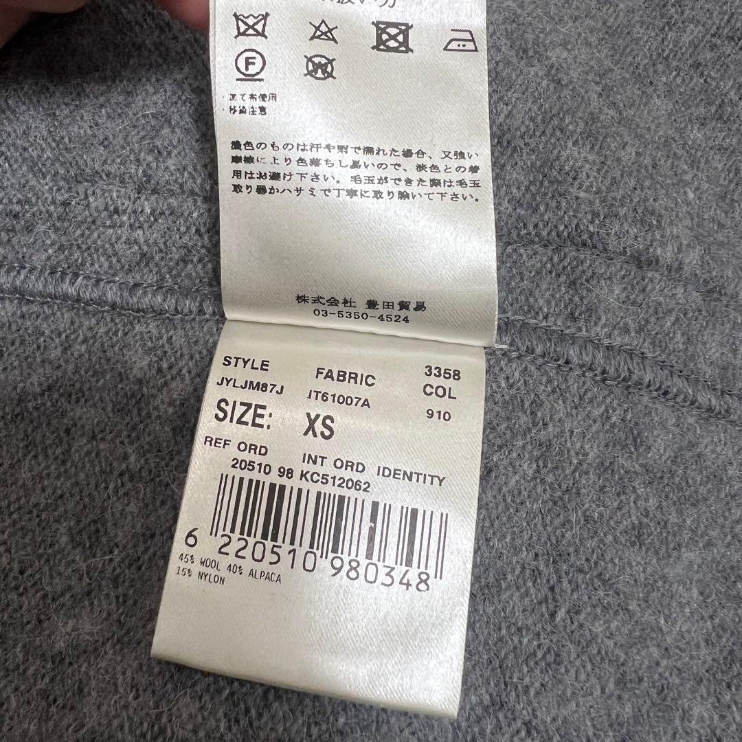 【極美品】LARDINI ラルディーニ アルパカウール ニットジャケット ダブル