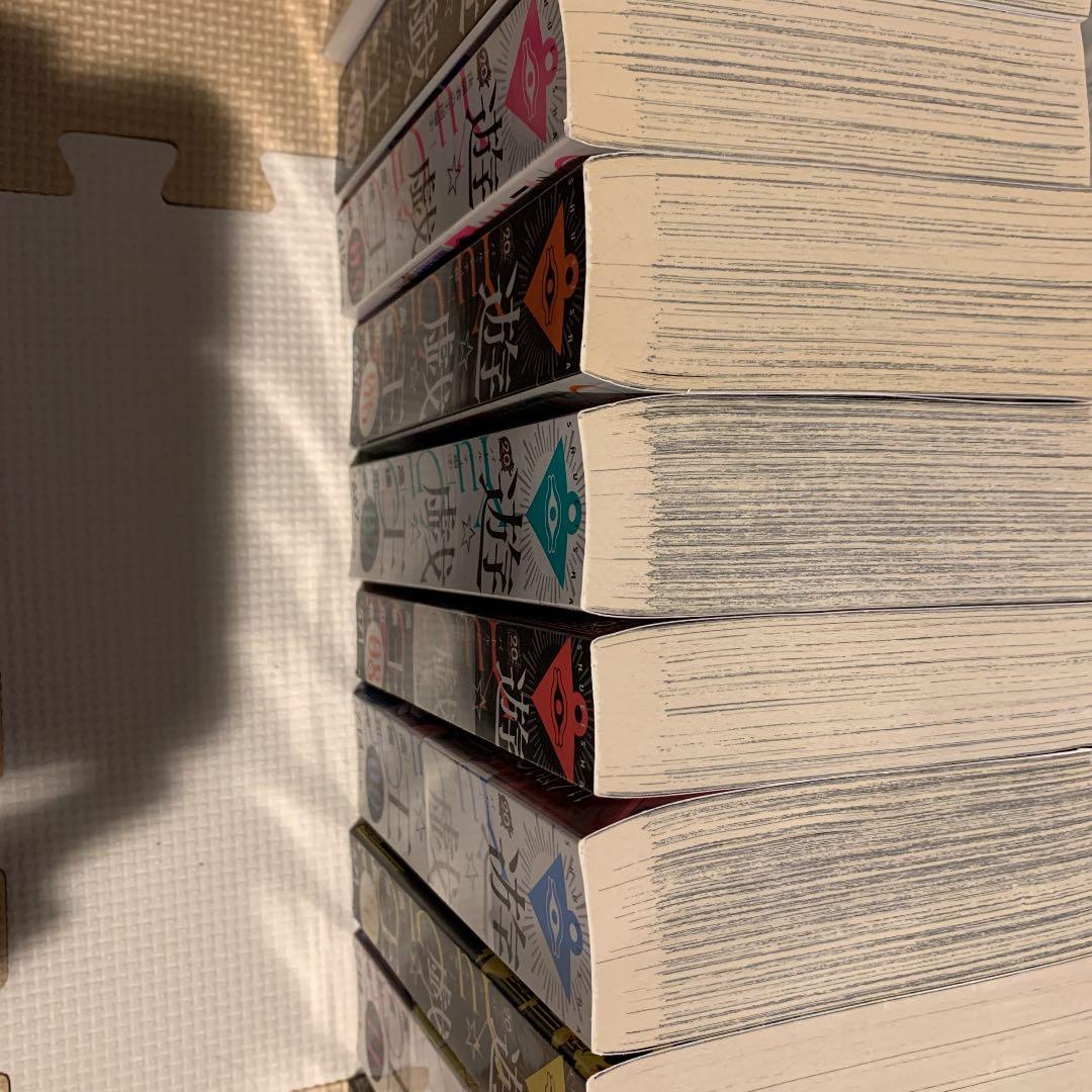 遊戯王　漫画　全巻　13冊