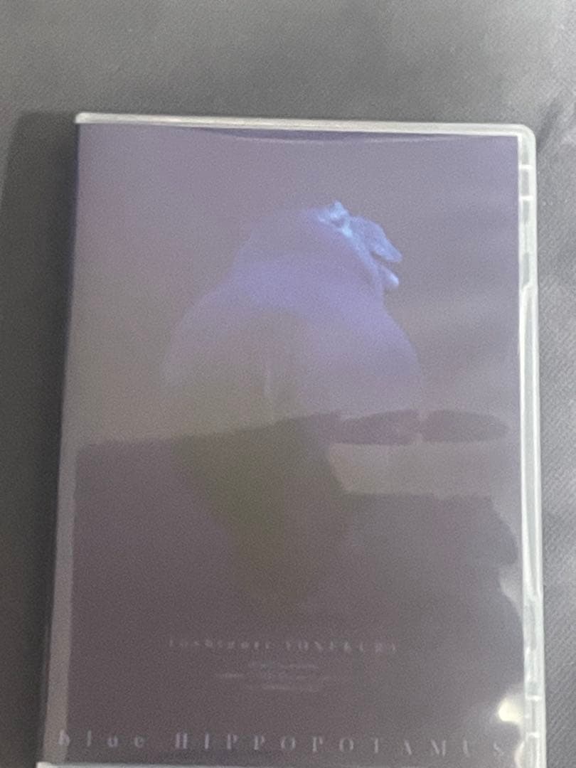 blue HIPPOPOTAMUS 米倉利紀