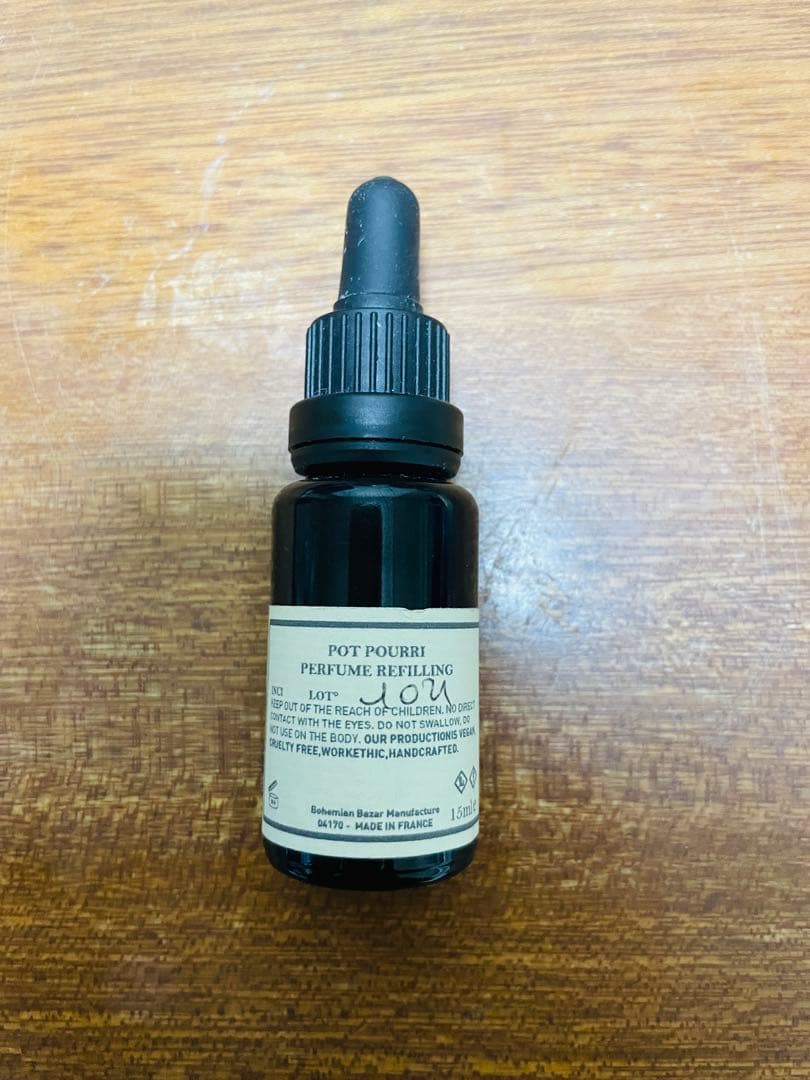 MAD et LEN ポプリ ブラックブロック / アンバー 14×7×7