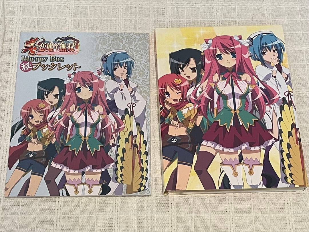 真・恋姫†無双 Blu-ray BOX〈2枚組〉初回限定版