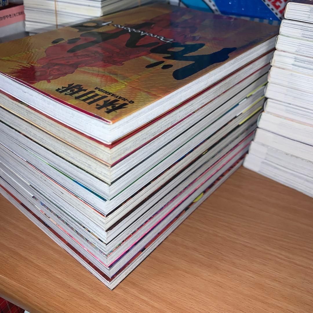 ドロヘドロ 全巻セット