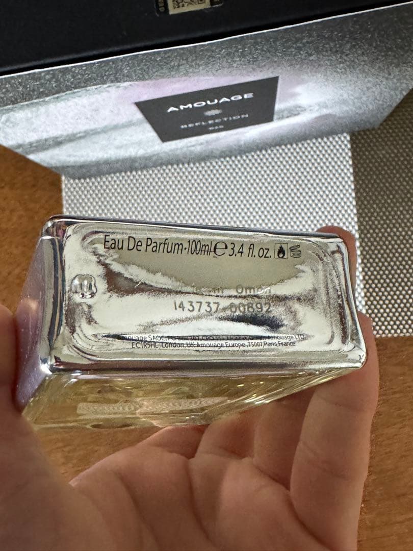 アムアージュ リフレクション マン（Amouage Reflection Man