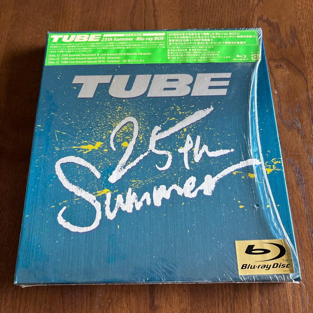TUBE 25th Summer -Blu-ray BOX-【完全生産限定盤】