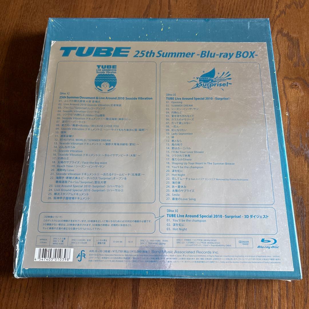 TUBE 25th Summer -Blu-ray BOX-【完全生産限定盤】