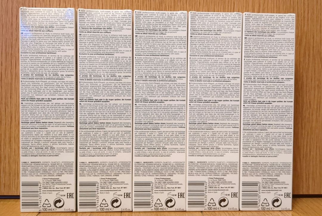 MYTHIC OIL ロレアル ミシックオイル　100ml　5本セット