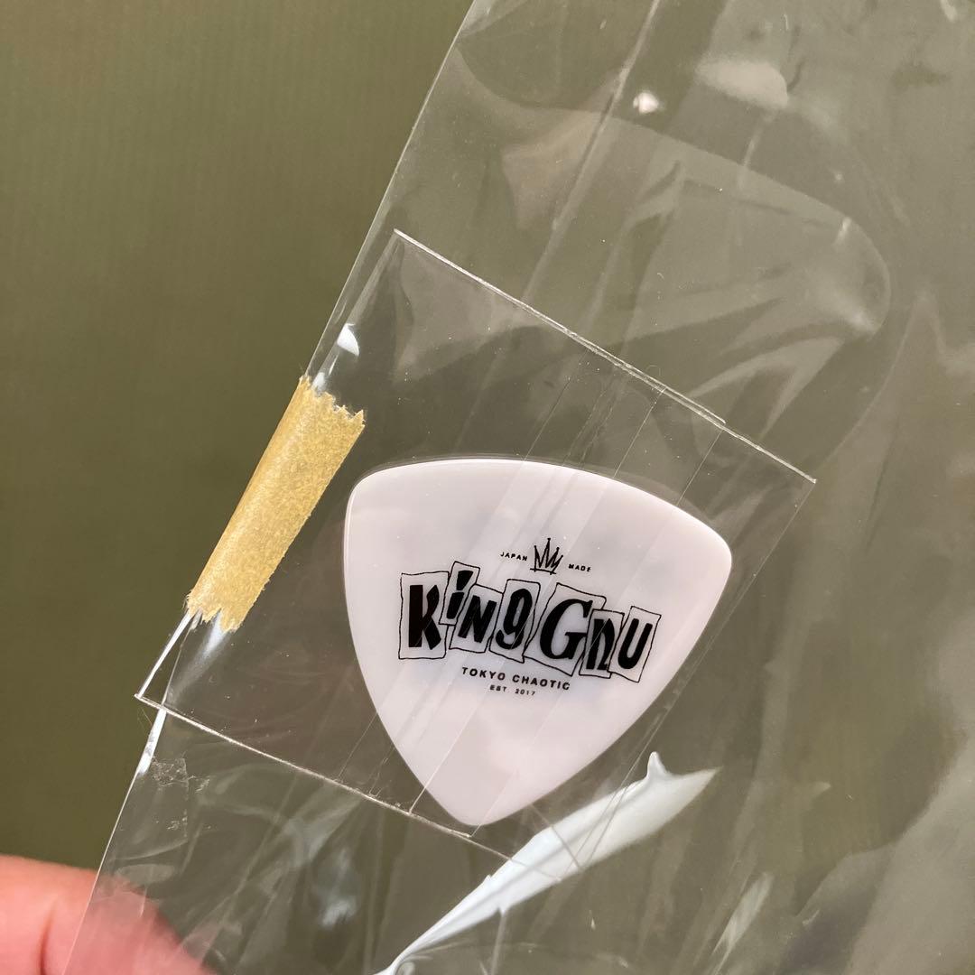 King Gnu CD セット(初回生産限定盤 特典Blu-ray Disc)