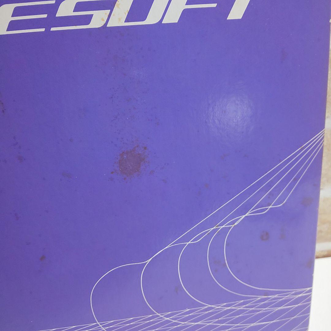 NEC PC-6001mkⅡ スターアーサー伝説Ⅰ 惑星メフィウス ゲーム