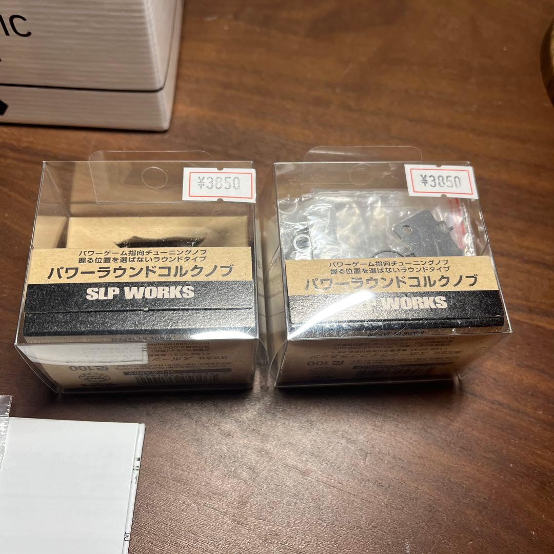 ダイワ 21 TIERRA A IC 150-DH SLPワークス　カスタム