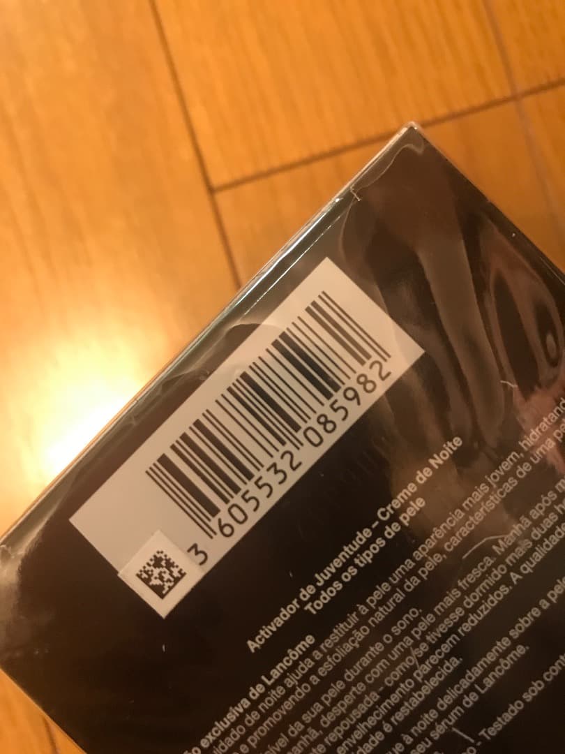 ランコム ジェニフィック　ナイトクリーム 50m