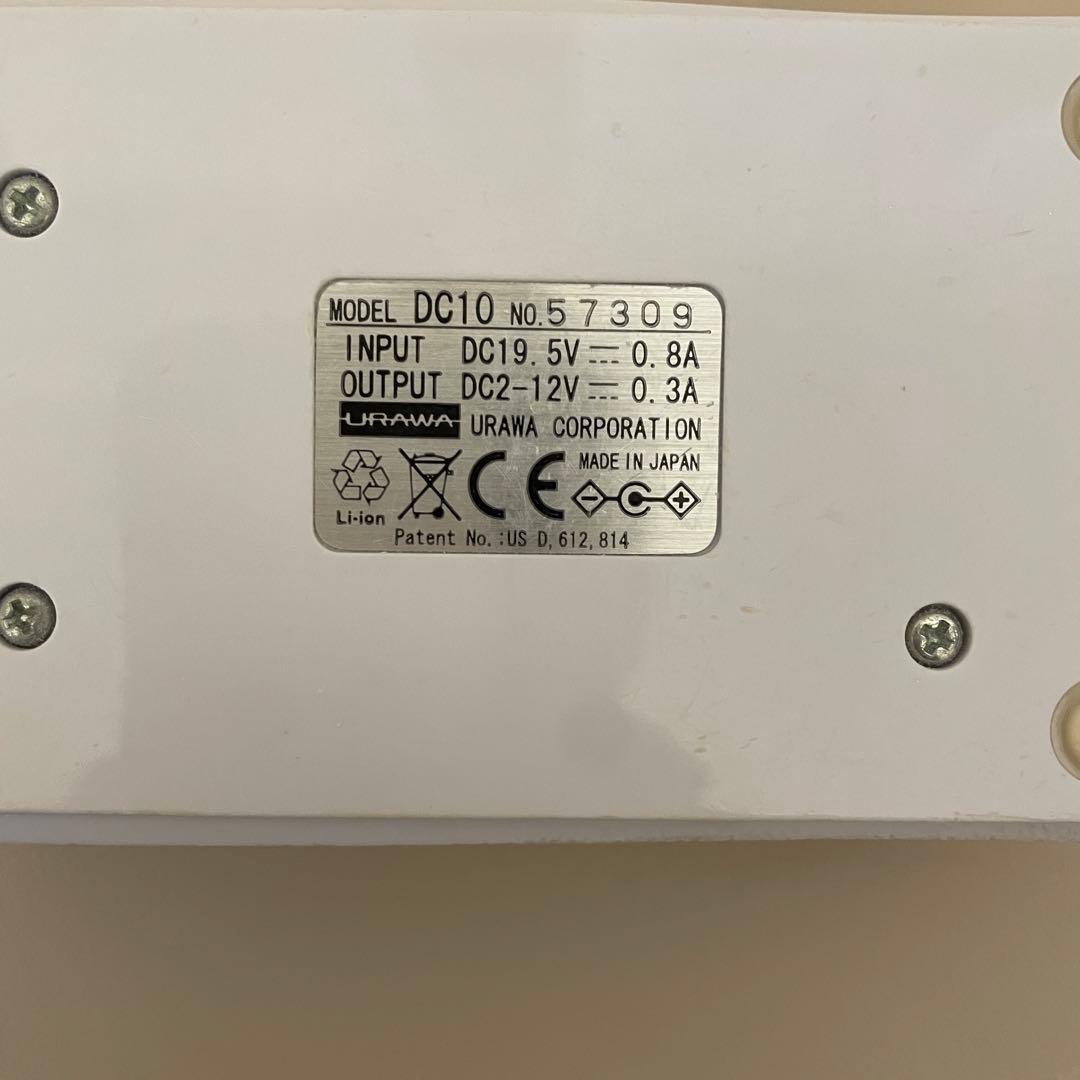 URAWA G3 ネイルマシーンポーチ付き