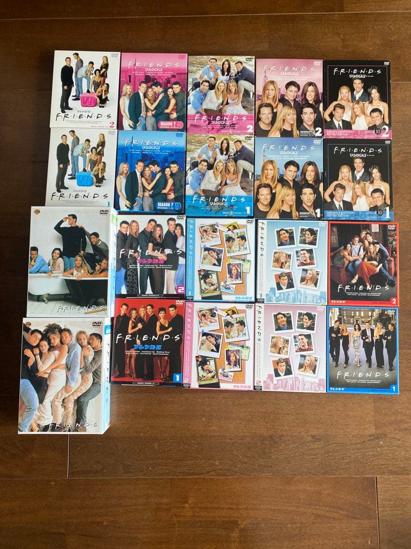 フレンズ　DVD全巻セット