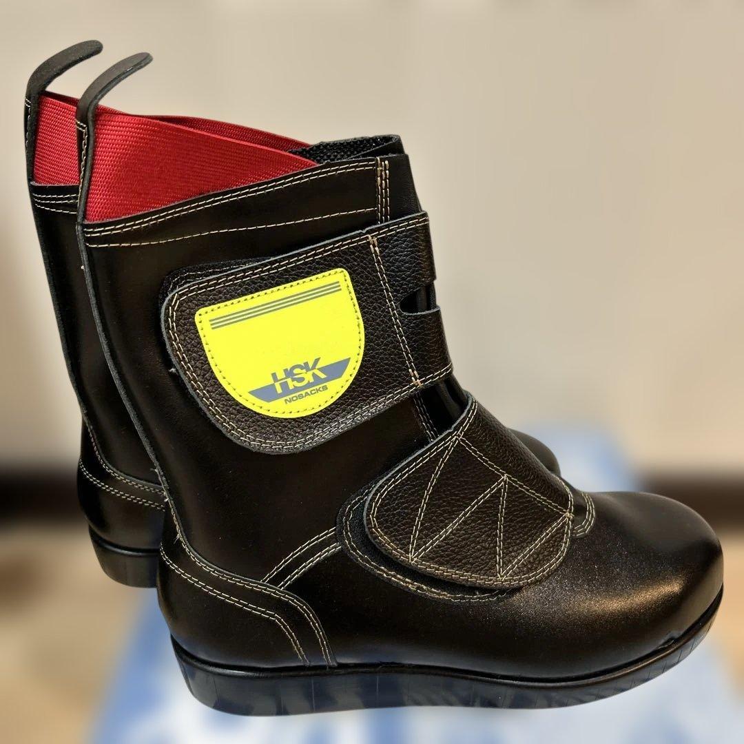 HSK 舗装作業　舗装　ハイカット安全靴 ブラック/レッド