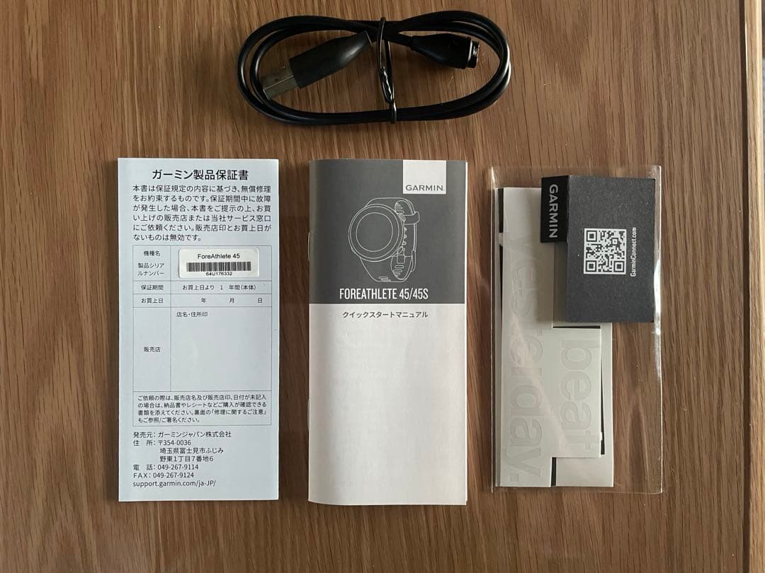 ガーミン GARMIN ForeAthlete 45 ブラック