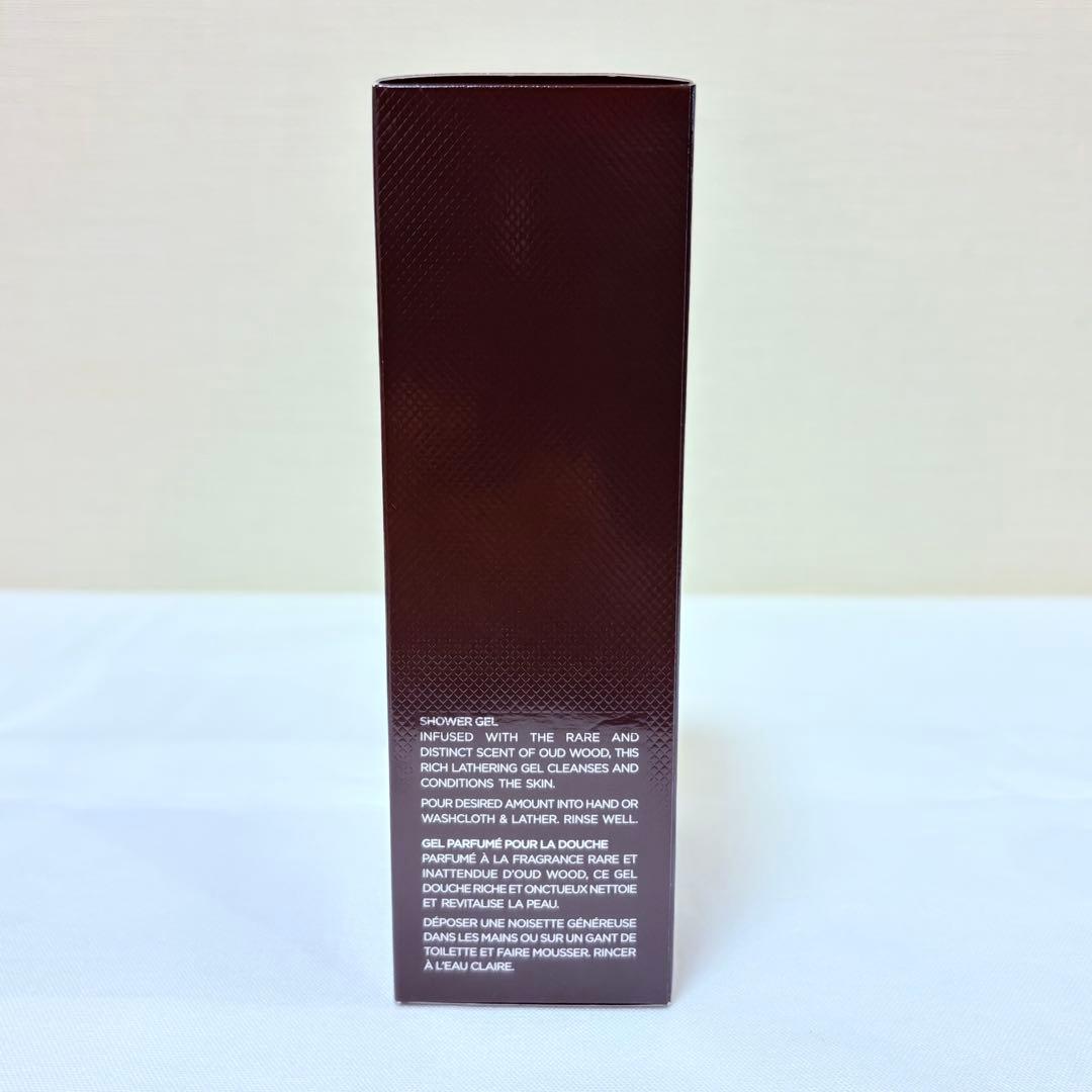 新品未使用　トムフォード　ウードウッド　シャワージェル　ボディソープ　250ml