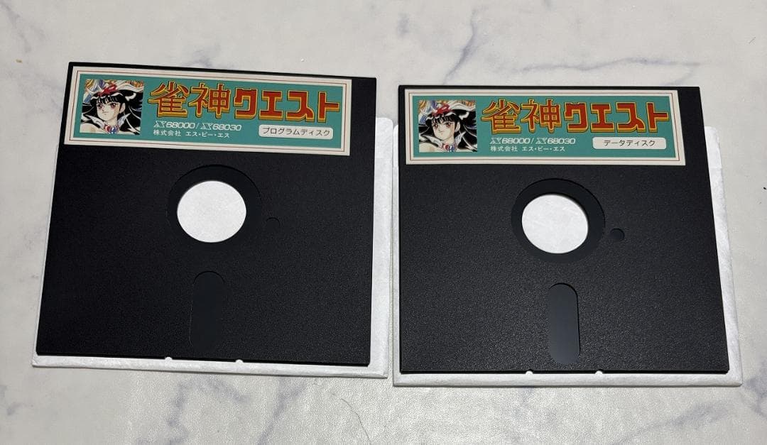 【X68000】雀神クエスト+店頭デモディスク【ＳＰＳ】