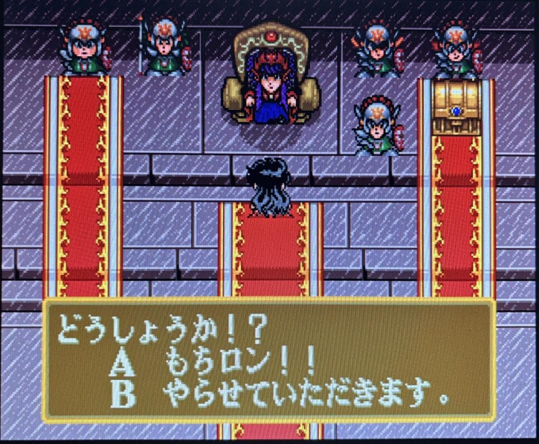 【X68000】雀神クエスト+店頭デモディスク【ＳＰＳ】