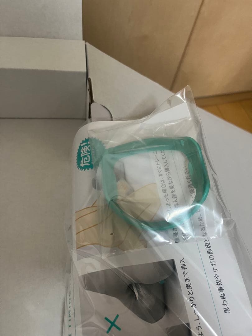 エクササイズグッズ TENGA TRAINING TETRA