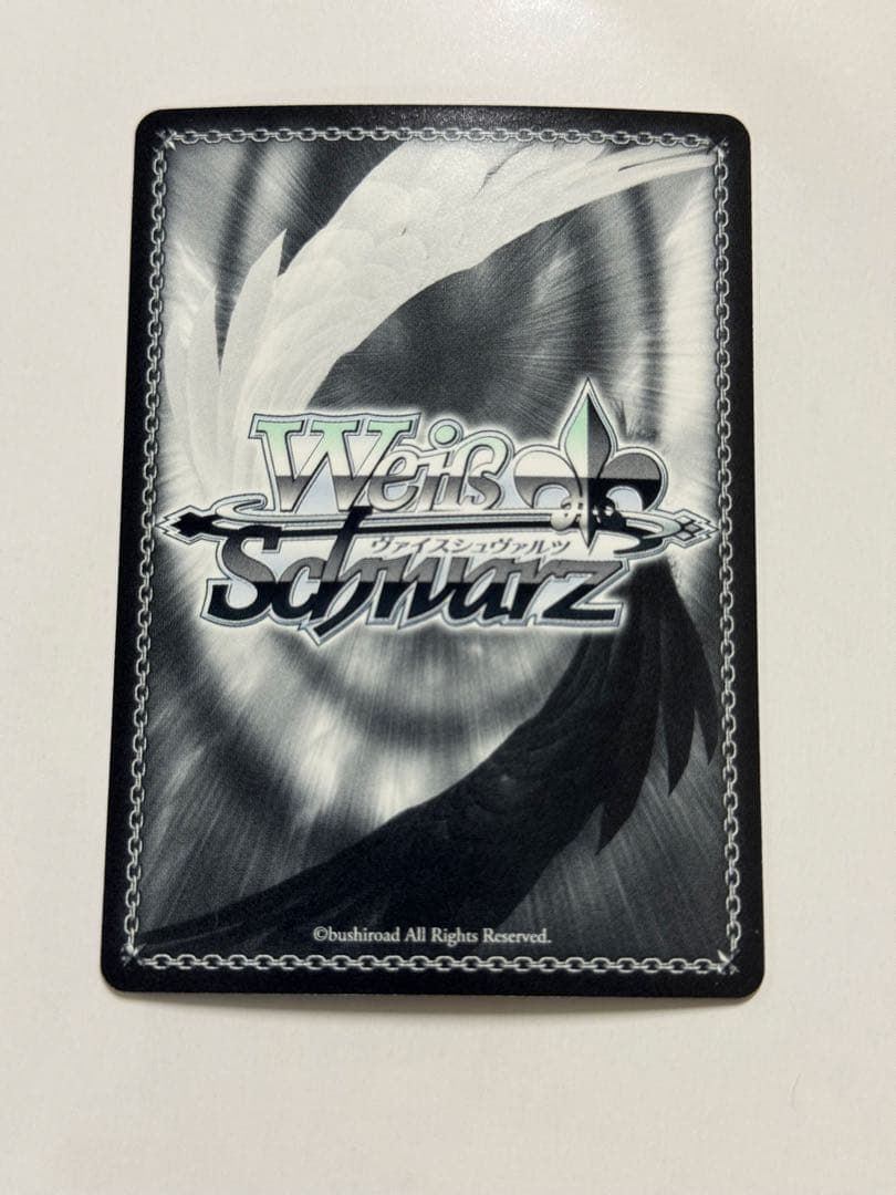 ヴァイス　サイン　レセプターチルドレン　調　WS SP シンフォギア