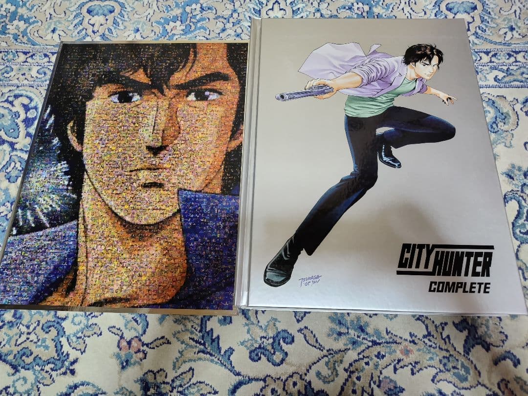 シティーハンター