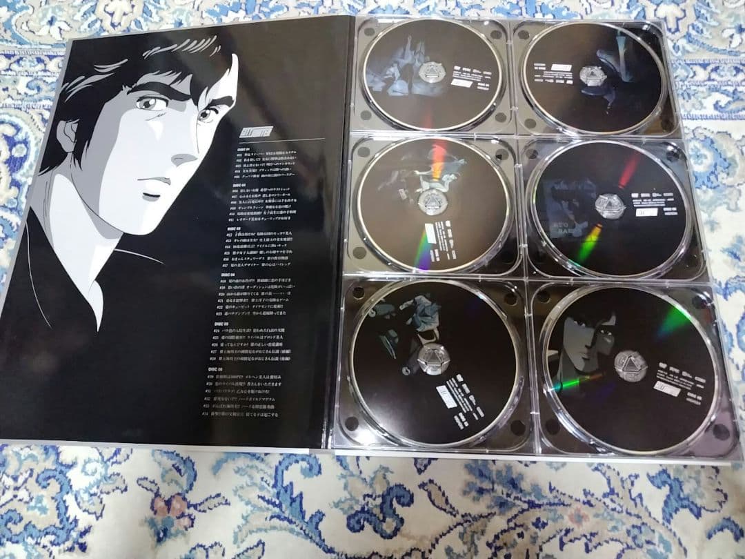 シティーハンター