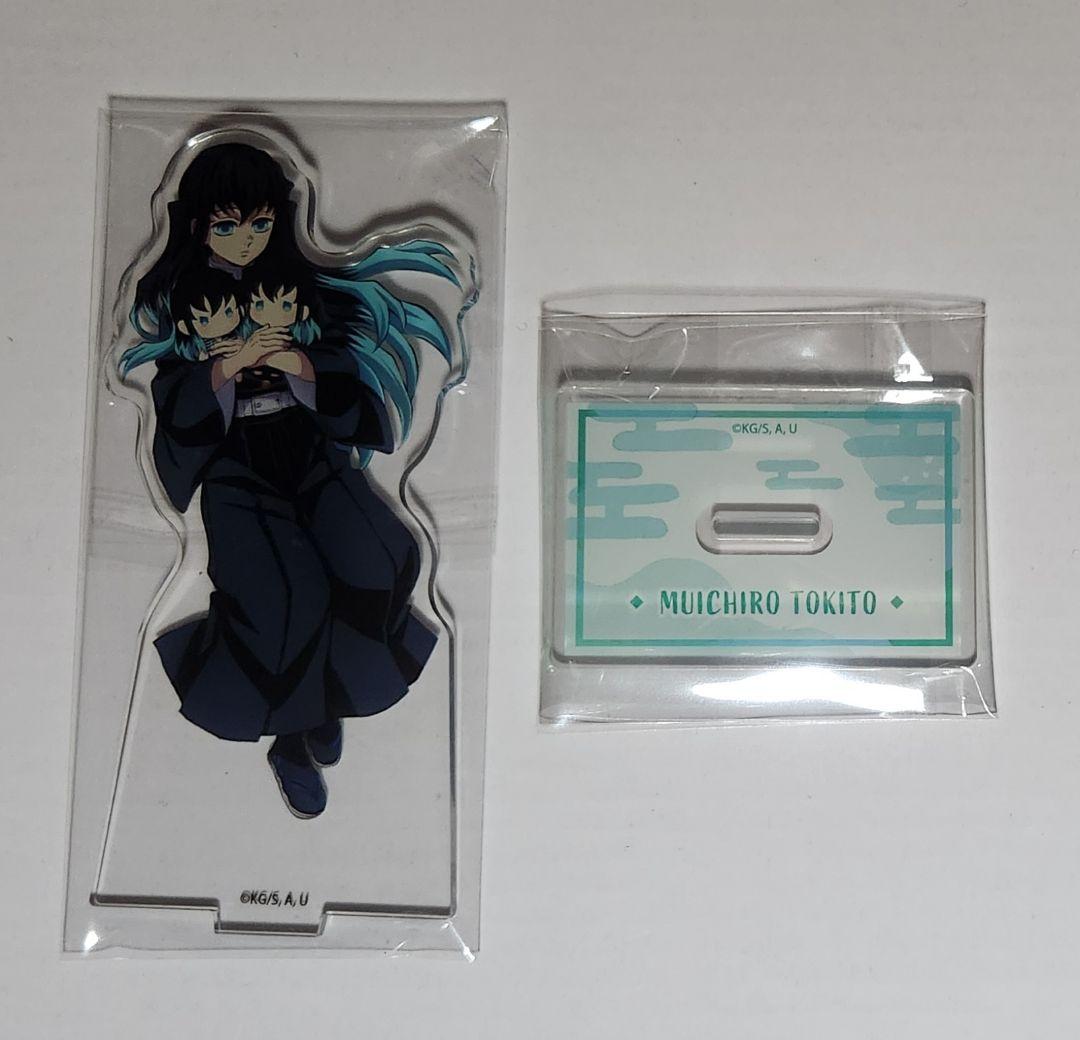 時透無一郎 アクリルスタンド