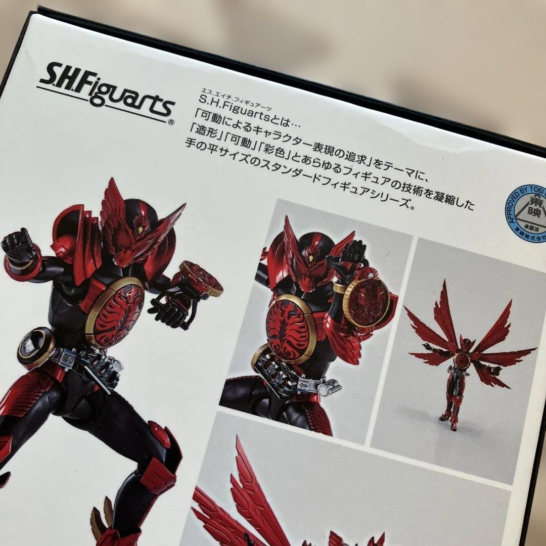 ★15 SHFiguarts 仮面ライダーOOO タジャドルコンボ　未開封品