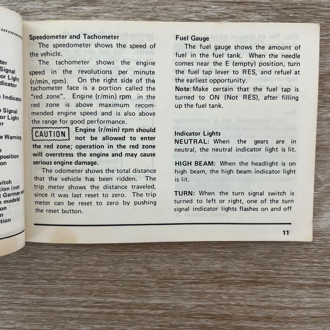 Kawasaki Z1000R オーナーズマニュアル