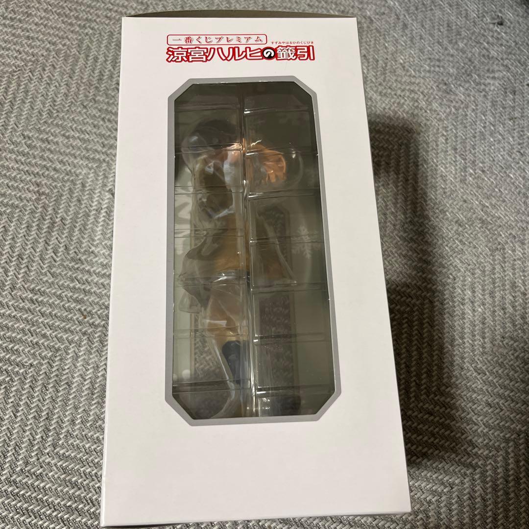 一番くじ　ダブルチャンス長門有希