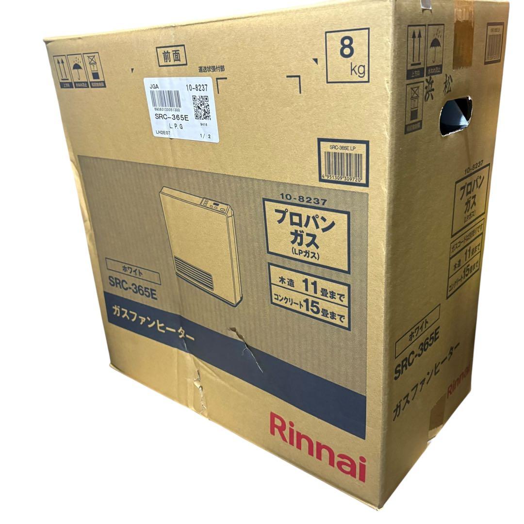 未開封　Rinnai ガスファンヒーター SRC-365E 25年製　保証書あり