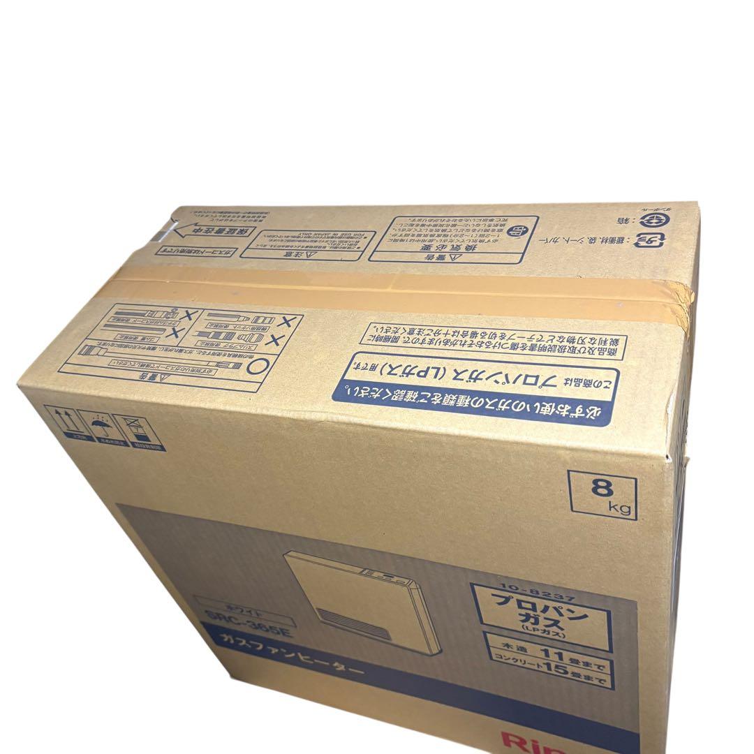 未開封　Rinnai ガスファンヒーター SRC-365E 25年製　保証書あり