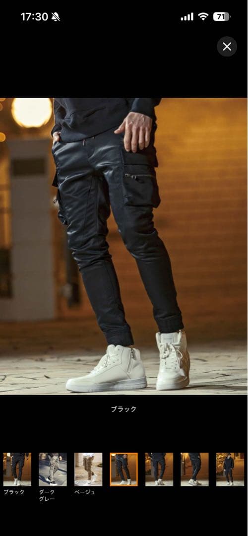 カーゴパンツ 1PIU1UGUALE3 RELAX